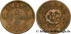 CHINE - EMPIRE - FUJIAN (FUKIEN) 10 Cash 1906 Mamoi (Mawei)