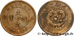 CHINE - PROVINCE DU JIANGNAN 10 Cash 1906 