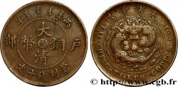 CHINA - EMPIRE - JIANGXI 10 Cash 1906 Nanchang
