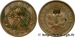 CHINE - RÉPUBLIQUE DE CHINE 10 Cash 1920 