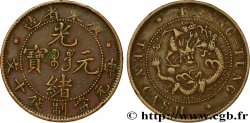 CHINE - EMPIRE - GUANGDONG 10 Cash 1900-1906 Canton