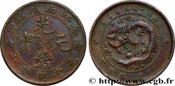 CHINA - KIANGNAN PROVINCE 10 Cash 1903 
