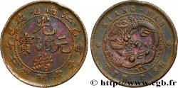 CHINA - KIANGNAN PROVINCE 10 Cash 1905 