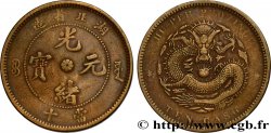 CHINA - EMPIRE - HUPEH 10 Cash 1902-1905 Wuchang