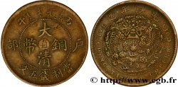 CHINE - EMPIRE - HEBEI (CHIHLI) 5 Cash 1906 Tianjin