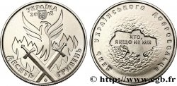 UKRAINE 5 Hryven Journée du volontaire ukrainien 2018  SPL