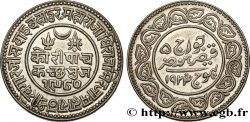 INDIA - PRINCELY STATES OF MEWAR 5 Kori 1924  AU