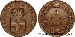 GRÈCE - ROYAUME DE GRÈCE - OTHON 5 Lepta 1838  AU