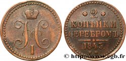 RUSSIE 2 Kopecks Nicolas Ier 1843 Saint-Petersbourg