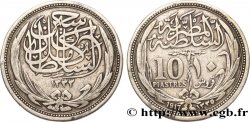 ÉGYPTE 10 Piastres frappe au nom de Hussein Kamil AH 1335 1917 