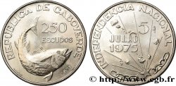 CAPE VERDE 250 Escudos 1er anniversaire de l’indépendance 1976