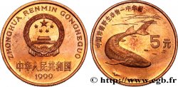 CHINE 5 Yuan esturgeon 1999 