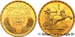 ÉGYPTE - RÉPUBLIQUE D ÉGYPTE 5 Livre (pound), or jaune, troisième anniversaire de la Révolution 1957  MS