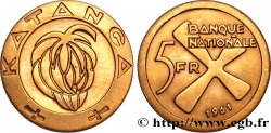 CONGO - PROVINCE DU KATANGA 5 Francs 1961  AU