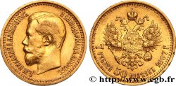 RUSSIA - NICHOLAS II 7 Roubles 50 Kopecks 1897 Saint-Petersbourg AU