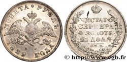 RUSSIA - NICHOLAS I Rouble 1829 Saint-Petersbourg AU/AU