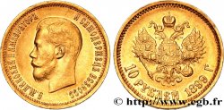 RUSSIE - NICOLAS II 10 Roubles 1899 Saint-Petersbourg TTB+