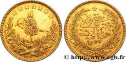 TURKEY 500 Piastres AH1277/1 Abdoul Aziz 1860 Constantinople AU