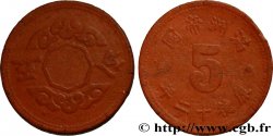 MANDSCHUKUO (Mandschurei) 5 Fen an 12 1945