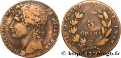 ITALIA - REGNO DELLE DUE SICILIE 3 Grana Joachim Murat 1810 