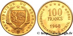 SÉNÉGAL 100 Francs 8e anniversaire de l’Indépendance 1968 
