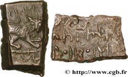 INDIA Paisa VS1949 n.d.