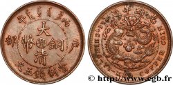 CHINA - EMPIRE - HUPEH 5 Cash 1906 Wuchang