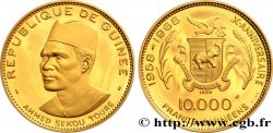 GUINEA 10000 Francs 10e anniversaire de l’indépendance 1969 