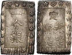 JAPAN 1 Bu ou Ichibu d argent n.d.