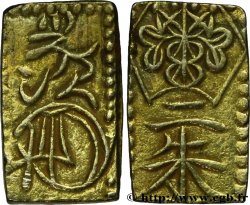 JAPAN 2 Shu 1860-1869