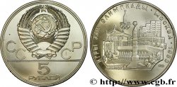 RUSSIE - URSS 5 Roubles J.O. de Moscou 1980, vue de Minsk 1977 Léningrad