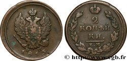 RUSSLAND 2 Kopecks 1813 Ekaterinbourg