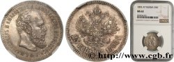RUSSIA - ALEXANDER III 25 kopecks 1893 Saint-Pétersbourg MS62 NGC