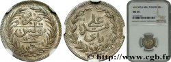 TUNISIE 8 Kharub AH 1303 Ali Bey 1886 