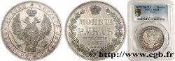 RUSSIE Rouble Nicolas Ier 1847 Saint-Petersbourg
