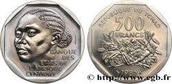 TCHAD Essai de 500 Francs femme africaine 1985 Paris