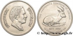 GIORDANA 2 1/2 Dinar 1977