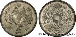 JAPAN 100 Yen Phénix an 33 ère Showa 1958