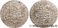 INDE - ÉTAT PRINCIER DE JAIPUR Roupie nazarana 1939 Jaipur