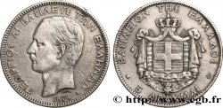 GREECE 5 Drachmes Georges Ier 1876 Paris