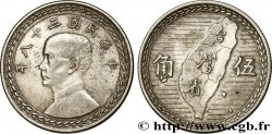 RÉPUBLIQUE DE CHINE (TAIWAN) 5 Chiao Sun-Yat Sen an 38 1949 