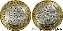 RUSSIE 10 Roubles série anciennes villes de Russie : Gorokhovets 2018 Moscou