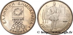 GREECE 500 Drachmes Jeux Olympiques de 2004 / Spyros Louis, premier vainqueur olympique du Marathon en 1896 2000  