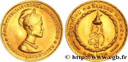 THAILAND 150 Baht 36e anniversaire de la reine Sirikit Kitiyakara 1968
