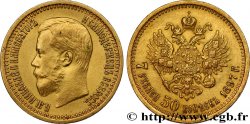 RUSSIE 7 Roubles 50 Kopecks Nicolas II 1897 Saint-Petersbourg