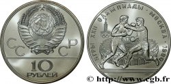 RUSSIE - URSS 10 Roubles Proof URSS Jeux Olympiques de Moscou, Boxe 1979 Léningrad