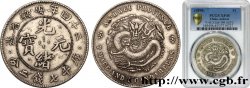 CHINA - ANHUI PROVINCE (ANHWEI) 1 Dollar an 24 (1898) Anking  PCGS