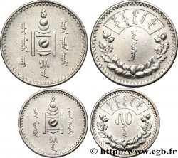 MONGOLIA Lot de 1 Tugrik et 50 Mongo 1925 Léningrad AU