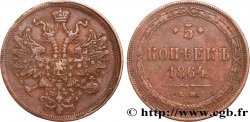 RUSSIE 5 Kopecks aigle bicéphale 1864 Ekaterinbourg