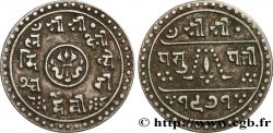 NEPAL 1/2 Mohar au nom de la reine Divyeshwari VS1971 1914